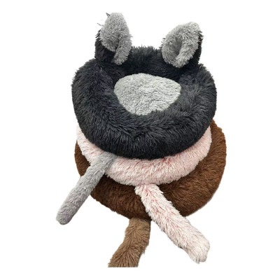 Cute Cartoon Pet Bed, Long Plush Round Calming Dog Nest with Ears & Tail for Cats & Small Puppies